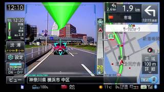 Pioneer サイバーナビ AVICVH99HUD 商品紹介 [upl. by Esojnauj881]