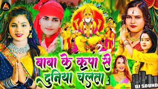 Video  महौल बदले वाला बा विश्वकर्मा पूजा सॉन्ग  Piay Parkash  Vishwakarma Puja Ke Gana  Dj Song [upl. by Nylynnej]