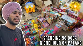 Patake Shopping 45000 😱 WHOLESALE PATAKA MARKET Diwali Stash 2024 [upl. by Okiam]