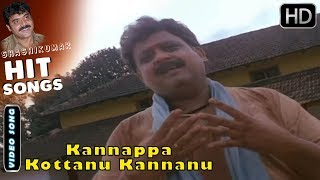 Kannappa Kottanu Kannanu  Muddina Mava  Kannada Old Songs  Dr Rajkumar  SP Balasubramaniam [upl. by Barton930]