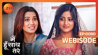 पोषाख में Janvi लगी बहुत ज़्यादा सुंदर  Main Hoon Saath Tere  Ep  80  Webisode  Zee TV [upl. by Adaven]