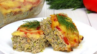 Фаршированные кабачки Вкусные кабачки с фаршем в духовке Кабачки в духовке рецепты на скорую руку [upl. by Bertrand677]