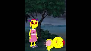 টিঙ্কুর আত্মা  Bangla cartoon  bhoot cartoon Thakurmar Jhuli rupkothar golpo cartoon short shorts [upl. by Lara]