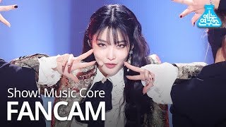 예능연구소 직캠 CHUNGHA  Gotta Go Vertical ver 청하  벌써 12시 Show Music Core 20190105 [upl. by Ainel890]