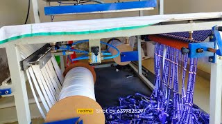 Automatic double bed lanyard printing machine Noida Delhi [upl. by Atel997]