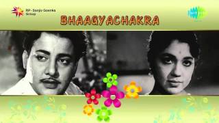 Bhaagyachakra  Kannada Movie Songs  Audio Jukebox [upl. by Ettelracs]