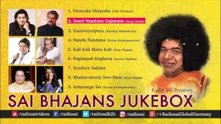 Sai Bhajans Jukebox 08  Best Sathya Sai Baba Bhajans  Top 10 Bhajans  Best Devotional Songs [upl. by Minor]