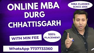 ONLINE MBA COLLEGE IN DURG  DISTANCE MBA COLLEGE IN DURG 2025  ADMISSION  FEE [upl. by Tollman652]