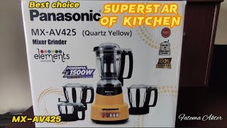 panasonic mixer grinder mxav425 unboxingপ্যানাসনিক ব্লেন্ডার Elements seriespanasonic [upl. by Simonette]