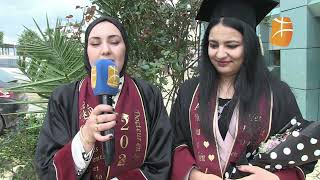 Remise des diplômes aux lauréats de la promotion 20222023 de la Faculté de Médecine de TiziOuzou [upl. by Arual]