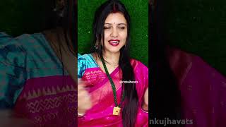 Akhiyo me tu bs jaa ll song rinkujha love rinkujhavats reels [upl. by Girand]