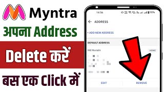 How To Remove Address On Myntra App  Myntra App Mein Address Remove Kaise Kare [upl. by Gerson]