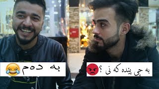 له گه ل احمد له البازار  Vlog [upl. by Sproul181]