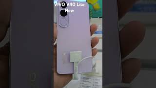 Vivo V40 Lite 50 MP AI Aura Light portrait camera new smartphone [upl. by Kruse]