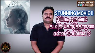 The Age of Adaline 2015 Hollywood Movie Review in Tamil by Filmi craft Arun [upl. by Ennalorac]