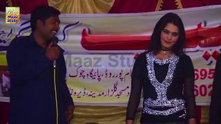 Akram Nizami Group Part2 l Comedy Stage Show in  Bakhri Caloni  DG Khan 2019 [upl. by Simpson119]