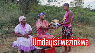 Umdayisi wezinkwa  Omama Bomkhuleko [upl. by Amoreta764]