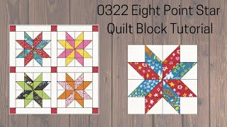 0322 Eight Point Star Quilt Block Tutorial  Block of the Day 2023  AccuQuilt [upl. by Eirot]