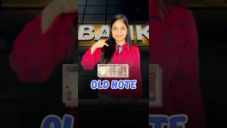 How to change old notebank oldnotes notebandi goi government update currency viral shorts [upl. by Abroms953]