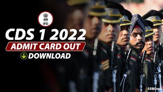 CDS 1 2022 Admit Card Out Now [upl. by Luane]