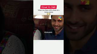 Magnetic seat belt yumnazaidi funnyshortsyoutubeshortsdrama [upl. by Llennaj]