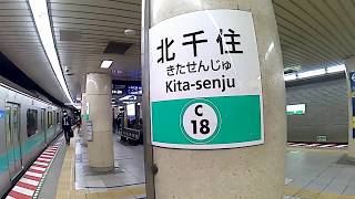 【乗換動画】JR常磐線快速 北千住駅ー東京メトロ 千代田線 乗換え [upl. by Gent]