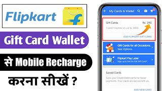 flipkart wallet se mobile recharge kaise kare  how to recharge mobile with flipkart wallet [upl. by Tracie]