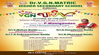 VGN UTSAV2024 Mega Annual Fest DrVGN Matric Higher Secondary School Arakkonam [upl. by So]