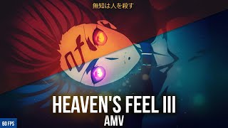 Resentment  Fatestay night Heavens Feel III「ＡＭＶ」 1440p60 FPS [upl. by Niraa]