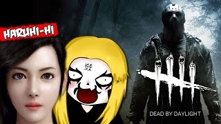 Dead by Daylight  รอก่อนพระเอกมาช่วยแล้ว  Feat Rindere Chan [upl. by Sumaes]