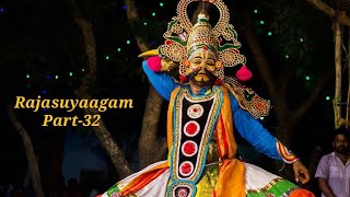 Part32Kavanipakkam Kamalakesava Ellangerkal Kattaikuthu Nadaga Manram Rajasuyaagam [upl. by Adnilg]