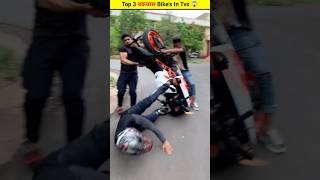 Top 3 बकवास bikes in Tvs 😱  shortbeta shorts [upl. by Stultz]