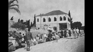 Israeli Crimes Part 3 The Lydda Massacre [upl. by Ottillia236]