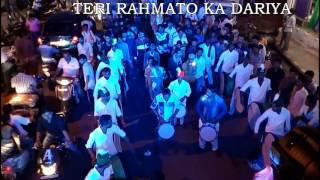 Payal Dj Dhumal amp Band Party Gondia TERI RAHMATO KA DARIYA [upl. by Wie]