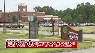 Shelby County Elementary School teacher dies [upl. by Am]