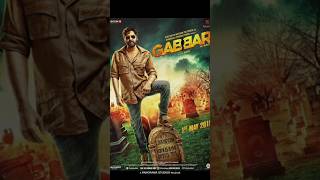 Gabbar is back movie actors Cast now and then 🤗bollywood actor lifestyle trending shorts [upl. by Salomi953]