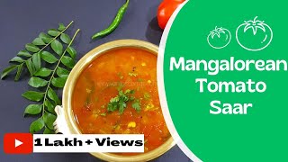 Mangalorean Tomato Saar  Easy Tomato Saar Recipe  Vanitas Corner [upl. by Angi592]