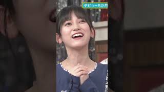 『Nogizaka46』🐼 パンダのミュージカルドラマ 乃木坂46 nogizaka46 [upl. by Wain]