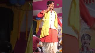 pardumanpardeshi viral dugola shortsvideo [upl. by Normalie]