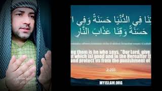 Rabbana atina fiddunyayoutube islamicvideo foryou sortviralvideo motivation islamicprayer [upl. by Nievelt]