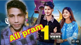 All Pram Prank King Arohi Mim Short Shakib Siddique [upl. by Nelrah]