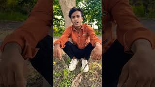 End Mine Dekhna Kya Huaa🤣ytshorts trending viral shorts [upl. by Aicenav8]