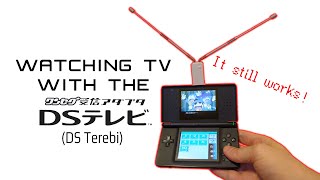 Watching TV with the DS Terebi [upl. by Artur]