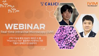 KRWebinar Maximizing Drug Discovery Integrating PharmacoNet AI and Intravital Microscopy [upl. by Shiri516]