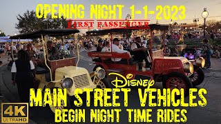 Disney Main Street Vehicles begin giving first time ever Magic Kingdom nighttime rides 112023 4K [upl. by Norbel]