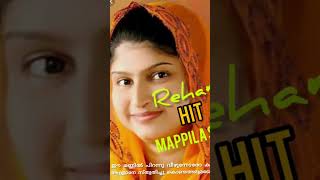 RAHANA OLD SONGS mappilapattu sys voiceeffects skssf love islamicvideo school shorts [upl. by Naejamron]