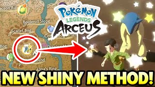 NEW SHINY METHOD How to Get EASY SHINY Pokemon in Pokemon Legends Arceus Massive Mass Outbreaks [upl. by Pulchi]