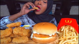 MCDONALDS ASMR  Filet O Fish  Chicken Nuggets  French Fries  اصوات الآكل  مكدونالدز [upl. by Iroc]