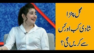 Gul Panra kis say shadi karain gi  Taron Sey Karen Batain l 14 Nov 2018 [upl. by Salahcin252]