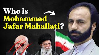 Islamist Mohammad Jafar Mahallati Scandal at Oberlin College an Interview with Writer Roya Hakakian [upl. by Roskes]